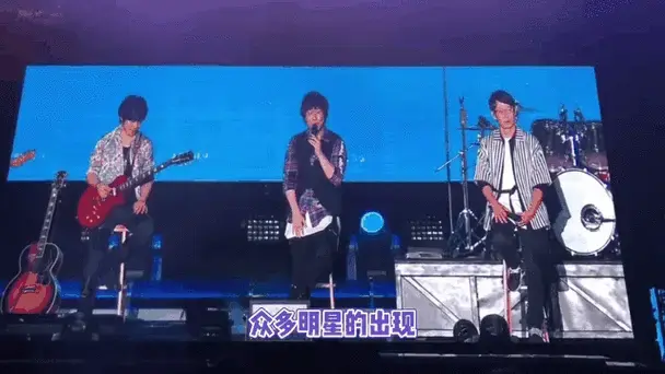五月天演唱会收官,华晨宇同台飙歌,众多明星乔装被拍
