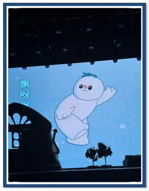 《雪孩子》儿童剧:童话里的情感重现