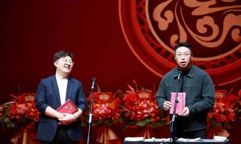德云社内部大洗牌烧饼曹鹤阳获新身份郭德纲想做什么