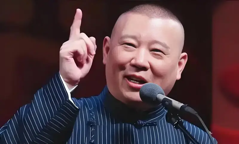 德云社甜蜜循环!郭德纲送粽子,徒弟回礼引热议