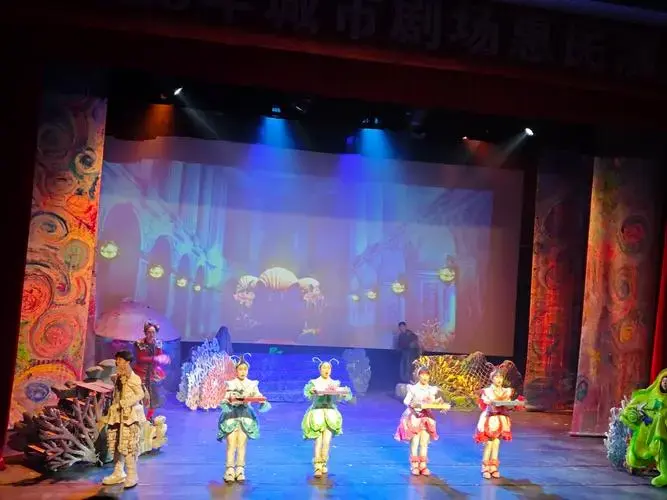 0元玩转这座城来自星星的鱼,这部儿童音乐剧很好看啊,我和宝宝都很