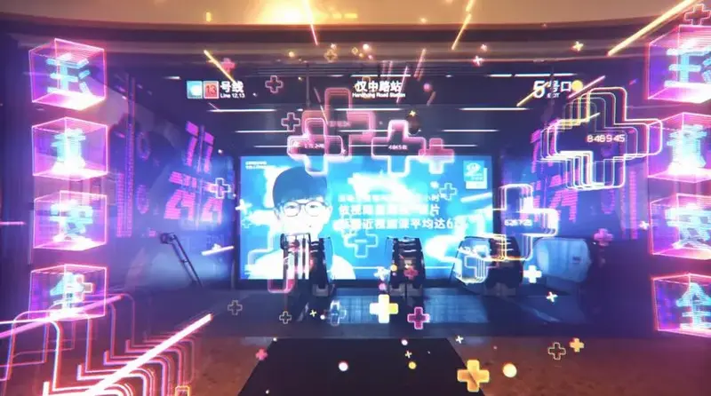 地铁ar元宇宙体验空间开启——在虚拟现实场景中和用户对话交流