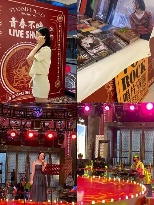 太原天美新天地✨liveshow沉浸式音乐剧