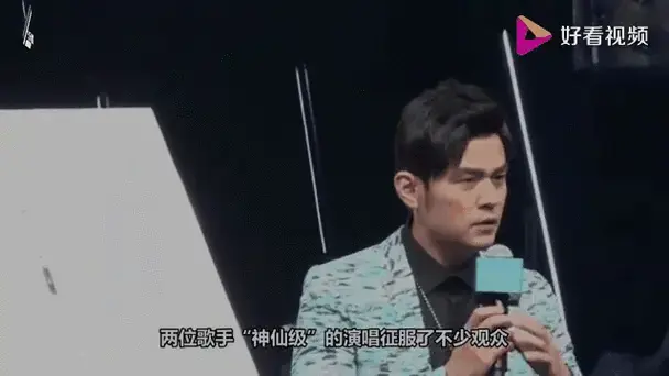 神仙组合!周杰伦林俊杰惊喜合唱稻香致敬白衣天使