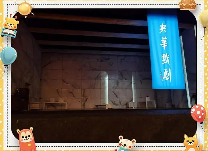 昨晚去看了《雷雨》的话剧,真的是不虚此行!