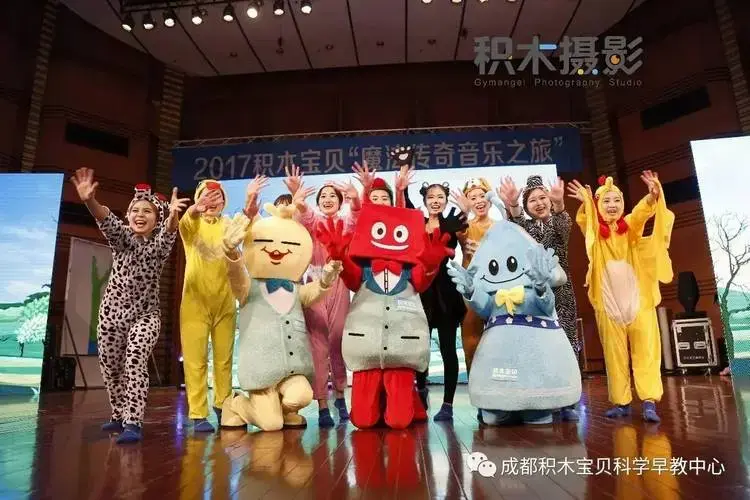 【积木宝贝音乐剧·幕后篇】必须曝光,一场令人惊艳的儿童音乐剧竟然