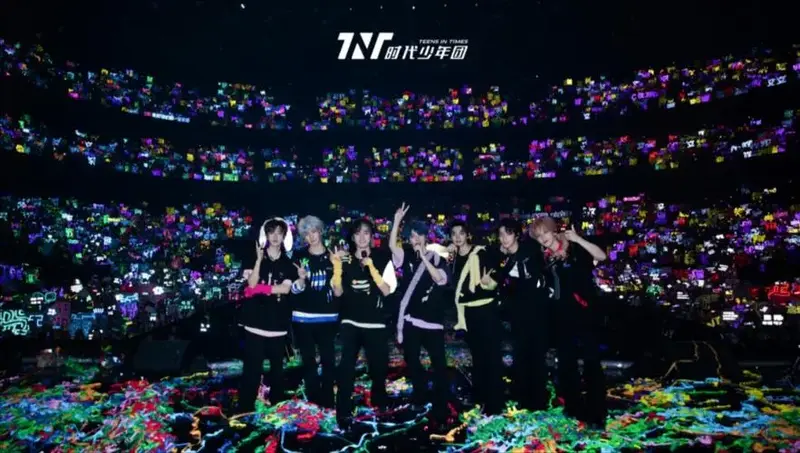 tnt澳门演唱会 / 欢迎赴宴