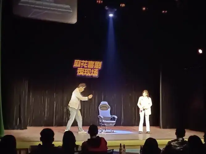 奇妙开心小剧场,笑到停不下来-大众点评