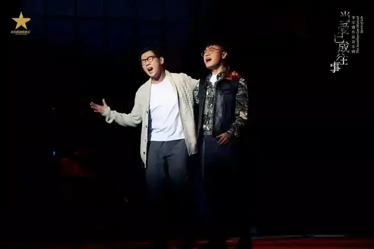 歌手跨界演音乐剧,观众买账吗?