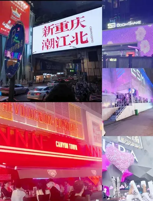 重庆夜生活指南:三大类型酒吧推荐