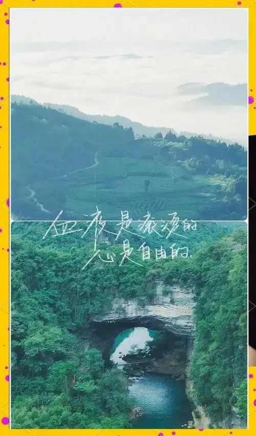 独自旅行:一次心灵的治愈之旅 🌍