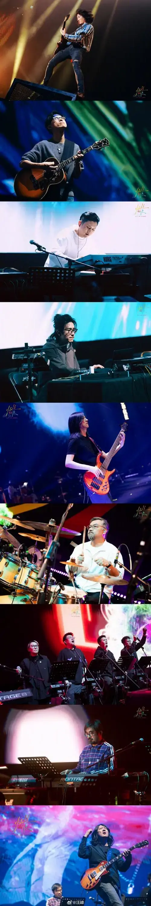 汪峰2024灿烂的你巡演