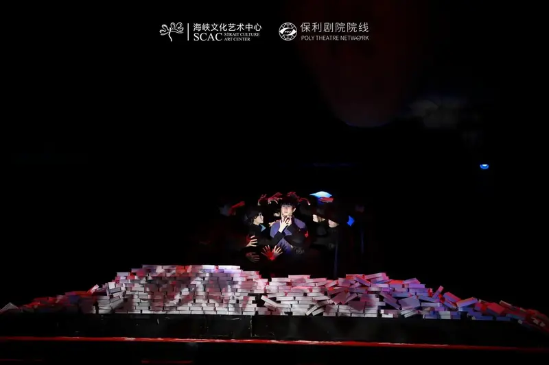 音乐剧《人间失格》福州首场演出落幕