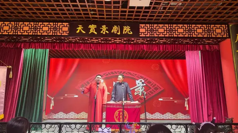 这个相声包袱太多了[笑哭]