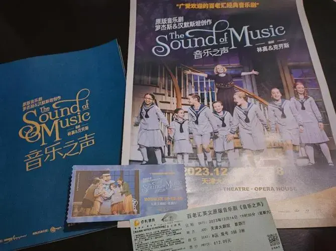 百老汇音乐剧🎶小演员萌化全场