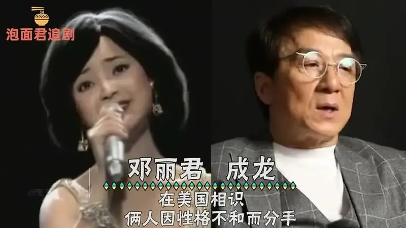 邓丽君经典歌曲《夜来香》,配上歌舞皇后巩俐,真是一场视听盛宴 文