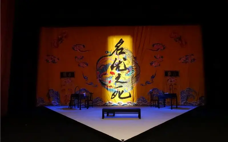20220707《名优之死》谢幕