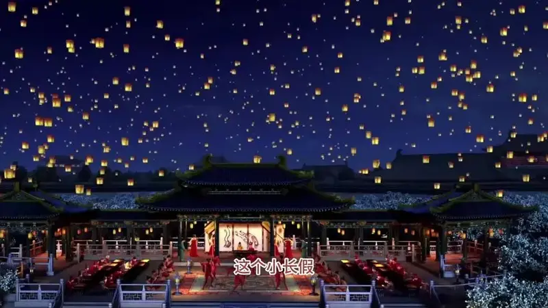 欢度国庆,济南方特