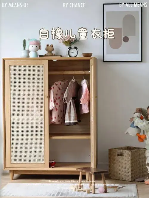 温馨感儿童衣柜你的童年我来守护