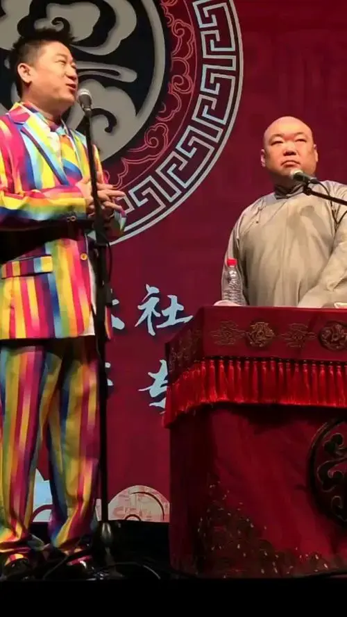 张鹤伦郎鹤炎相声专场嘉兴站 返场【民谣演唱】
