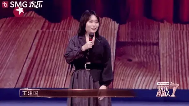 硬把相声说成脱口秀,还成功拆散岳云鹏孙越!