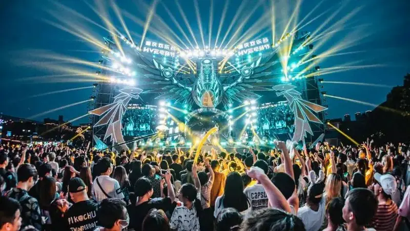 2022重庆的第一场大型音乐节重磅来袭!99元早鸟票限量抢!