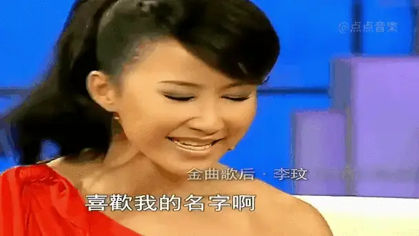 李玟:杰克逊演唱会的嘉宾,首位奥斯卡献唱,被质疑国籍大方回应