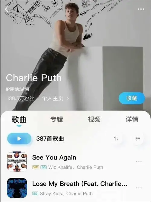 舞台璀璨夺目,七位歌手的卓越表现让观众陶醉其中,直呼过瘾!