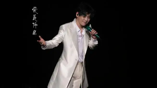 张云雷歌者启程广州演唱会##今日星拍放送
