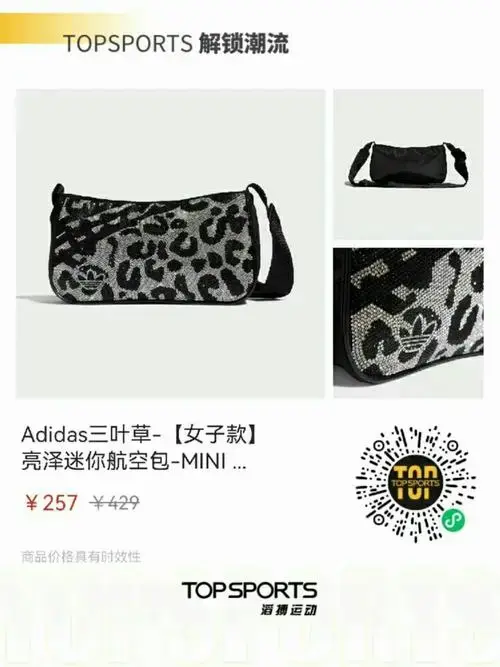 福利来了,手慢无