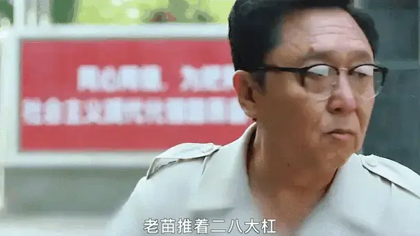 于谦相声皇后的封神之作,影帝之名实至名归!