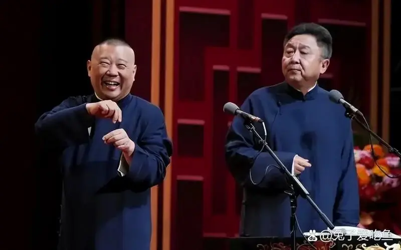 郭德纲回应德云社直播争议,直言带货影响相声精力.