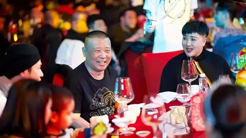娱事我知道德云社年终奖丰厚员工欢庆背后的奋斗故事片段