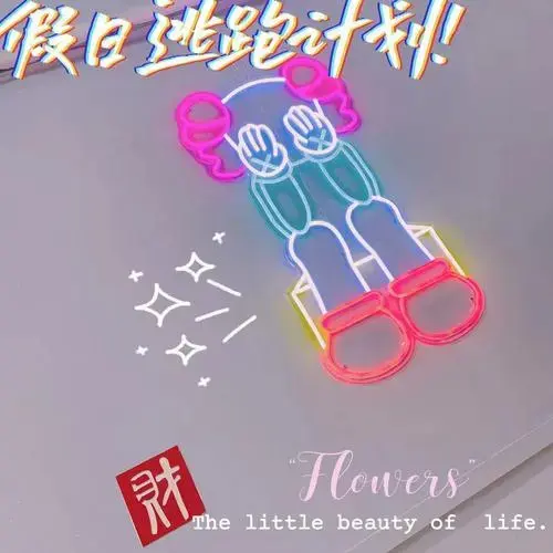 麦香林麻辣香锅西安路店开业倒计时‼