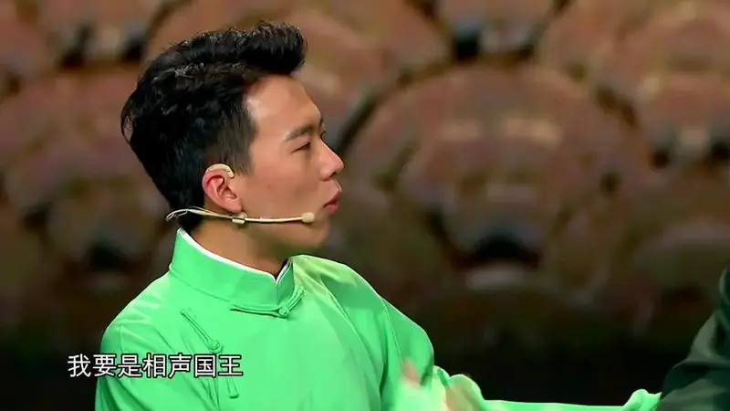 德云社相声 搞笑 欢乐喜剧人