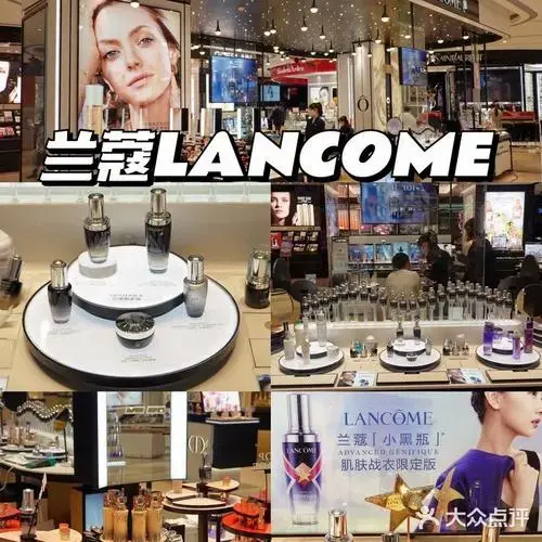 南京新百💥运动品牌4折起,美妆低至5折,手慢无‼️
