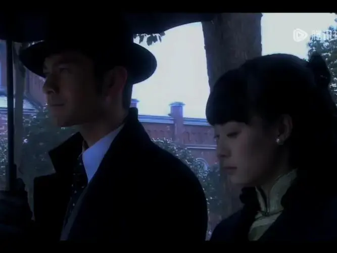 《新上海滩》许文强冯程程cut1