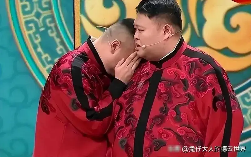 德云社孟鹤堂周九良新年首演,门票