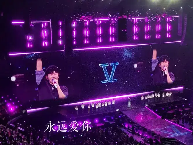 在你的歌声里感受爱,在你的演唱会上接收爱