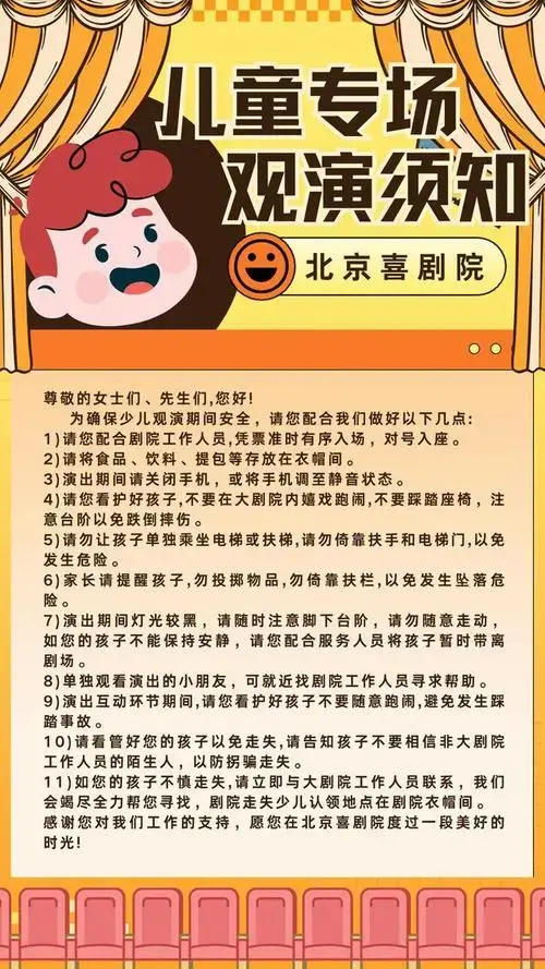暑假带娃怎么打发时间,保姆级