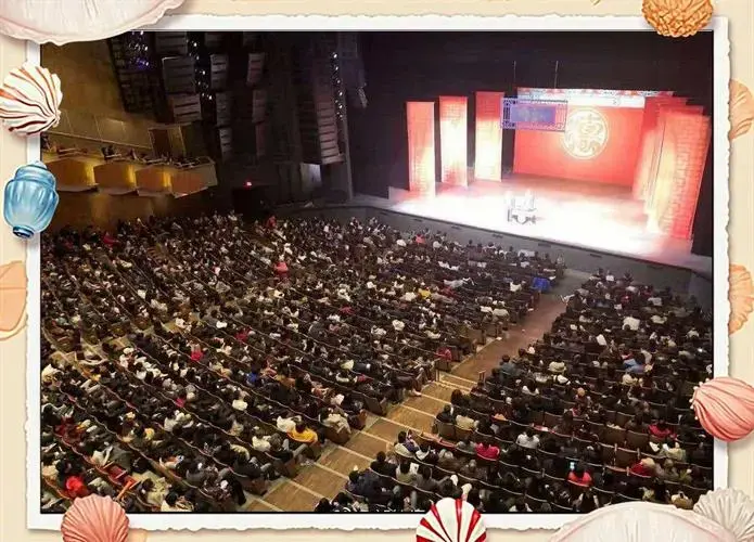 德云社全球巡演:相声盛宴,精品之作