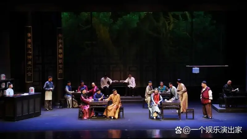 《茶馆》是现代文学家老舍于1956年创作的话剧,是中国现代戏剧史上的