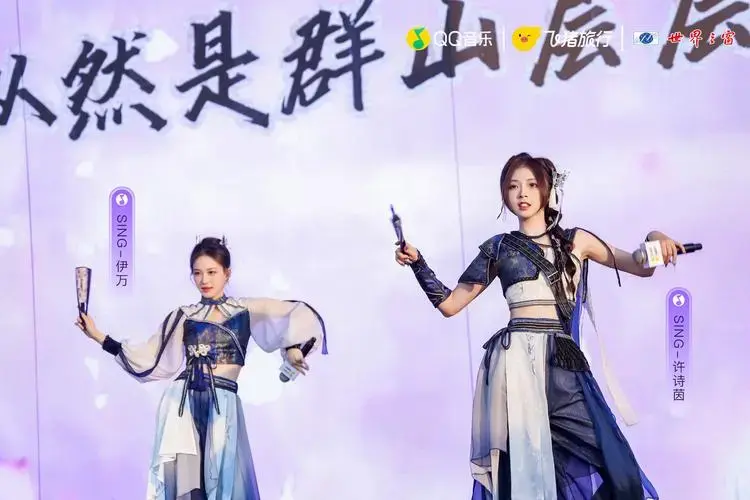 啦qq音乐