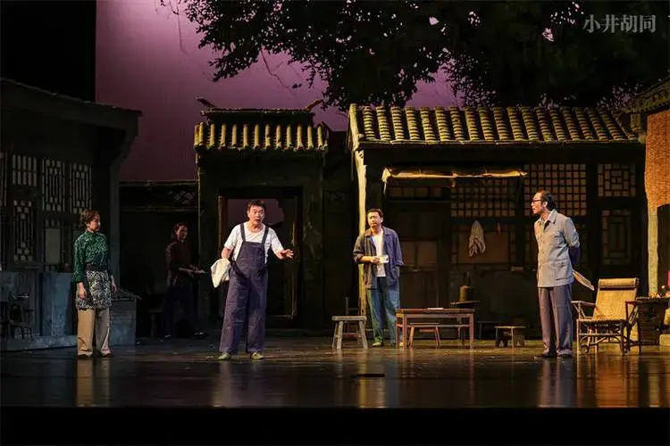 京味儿大戏《小井胡同》再登舞台 将迎百场演出