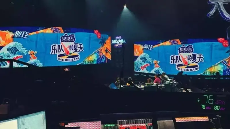 看完舞台 让我们来走进幕后,揭秘《乐队的夏天》幕后的故事.