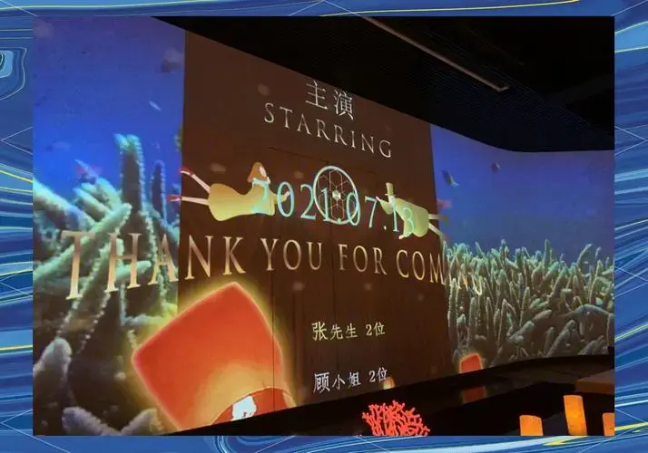 魔都日料探店:沉浸式体验,惊喜不断!