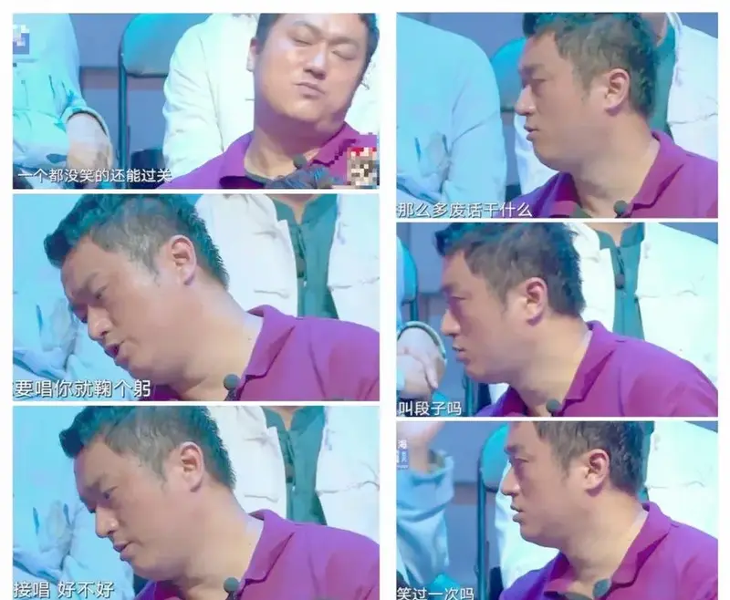 德云社封箱演出回顾:谢金与交大博士的笑料不断