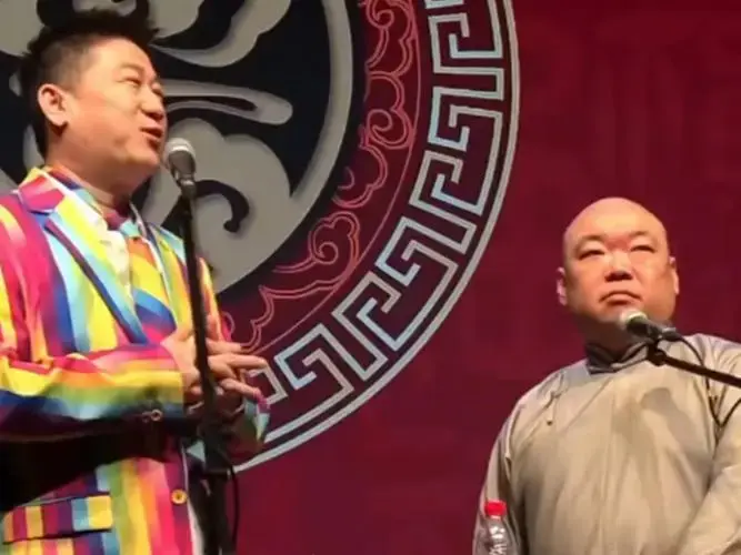 张鹤伦郎鹤炎相声专场嘉兴站 返场民谣演唱
