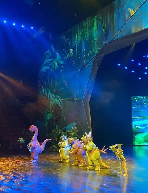 沉浸式音乐儿童剧:恐龙世界的奇妙冒险 暑假到了,孩子们没有地方去