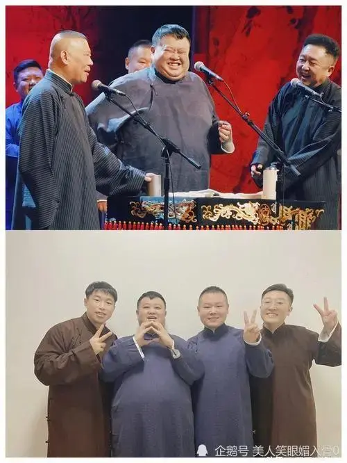 德云社跨年演出爆梗已出岳云鹏用河南话制霸剧场观众笑声密集